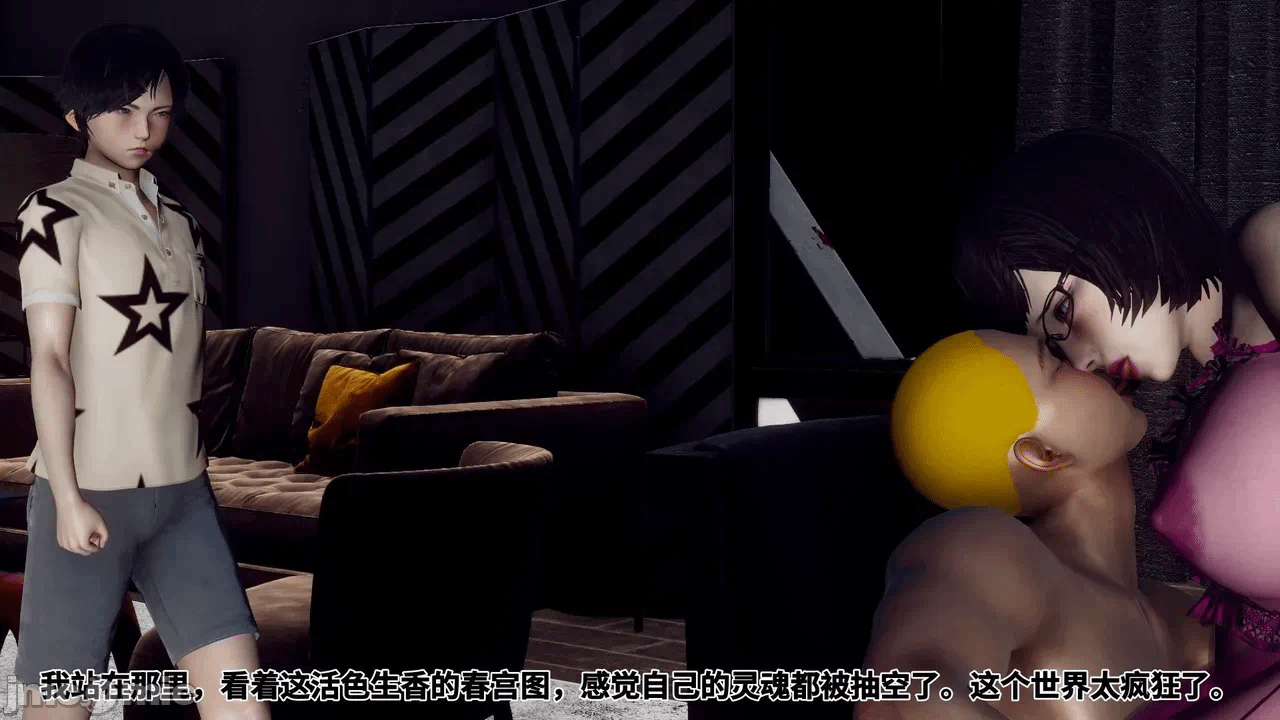 第一话 第 46 页