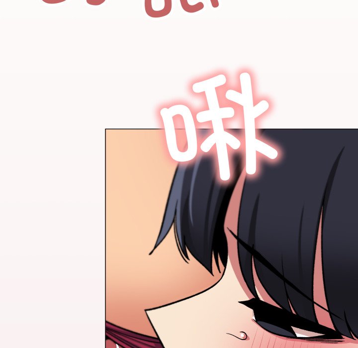 第66话 第 170 页