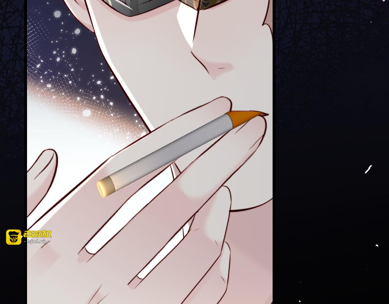 第42话 是时候结束了 第 111 页
