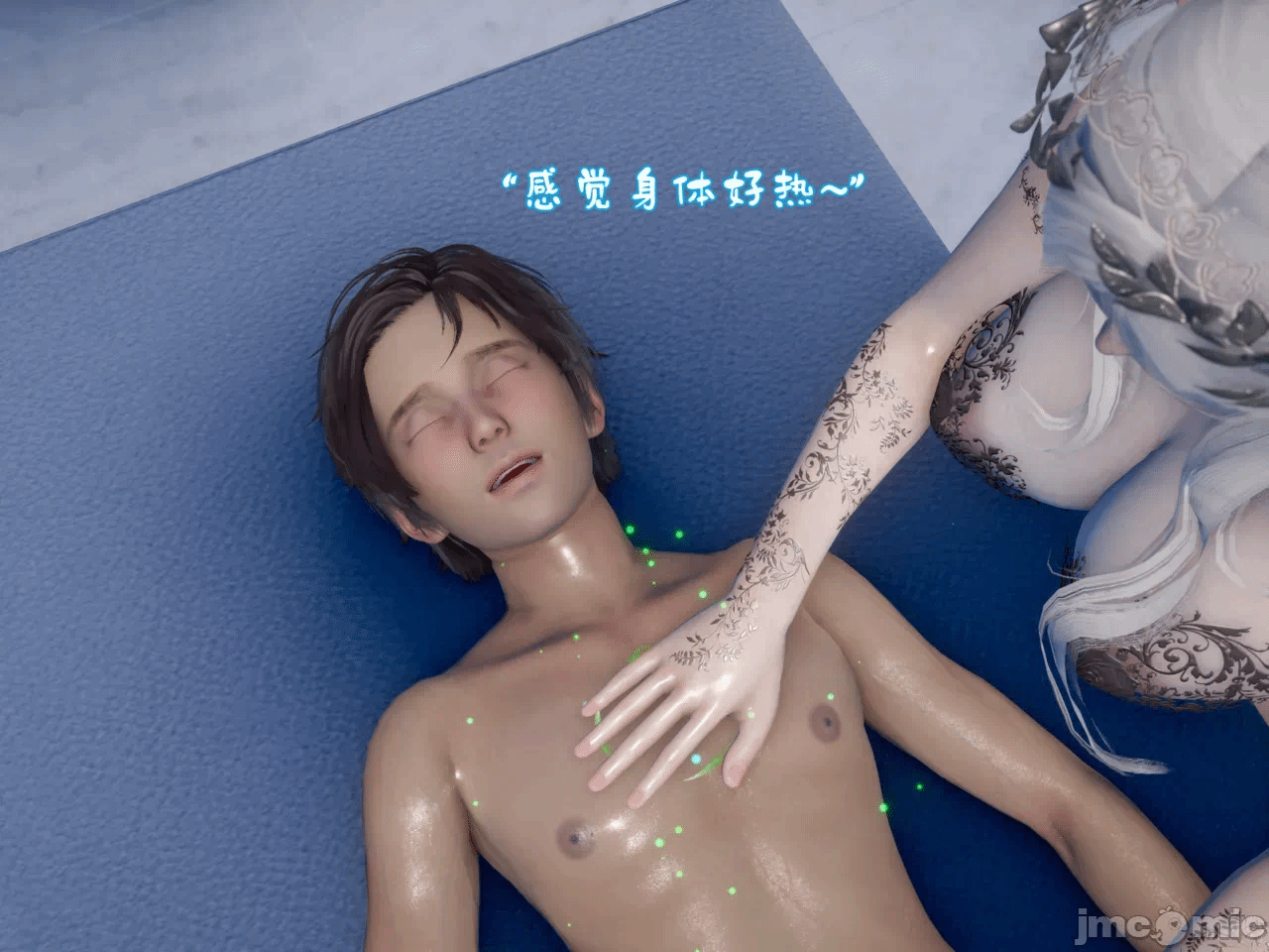 第一话 第 92 页