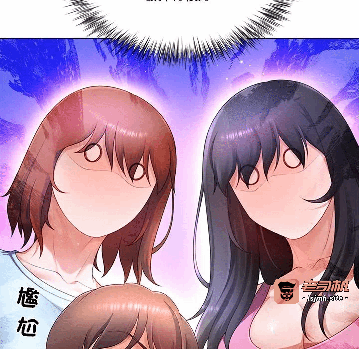 第27话第27话 第 89 页