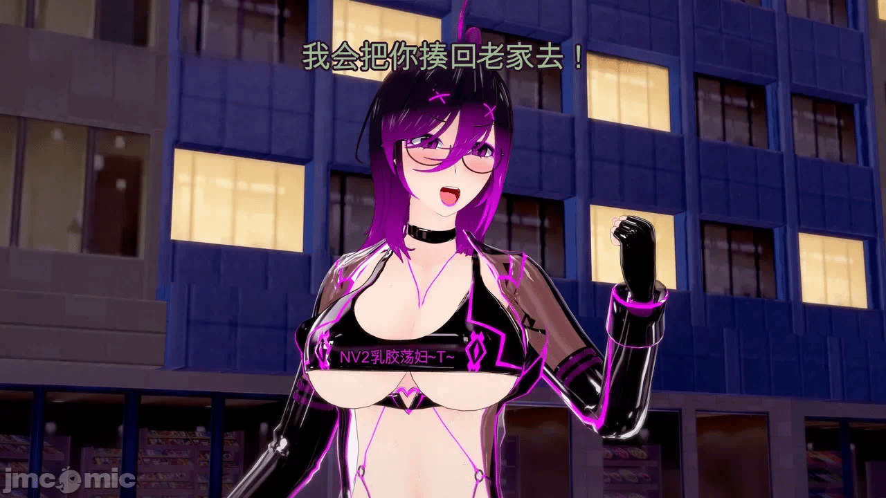 第一话 第 564 页