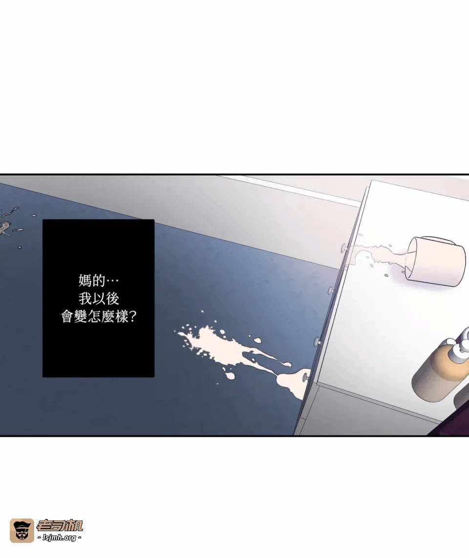 第15话第15话 第 45 页