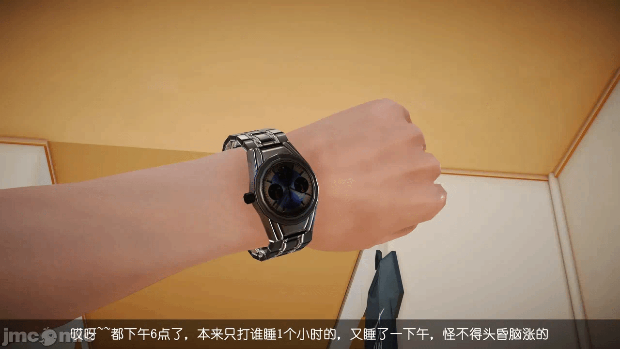 第一话 第 307 页