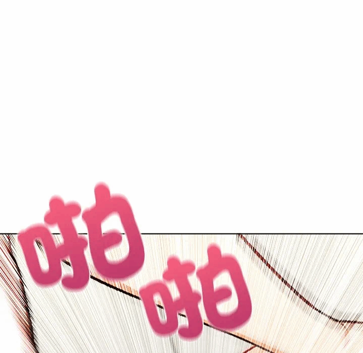 第2话第2话 第 57 页