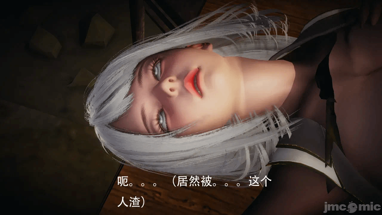 第一话 第 243 页