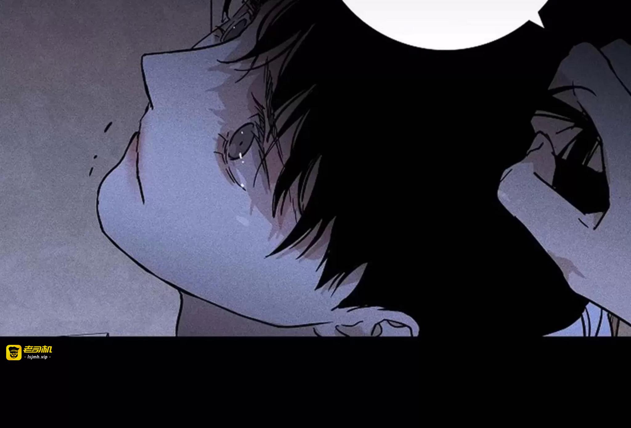 第35话 第 13 页