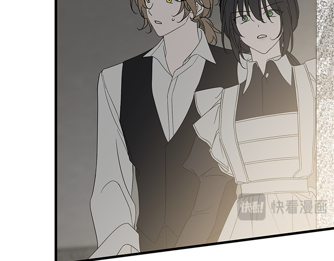 第77话 第 194 页