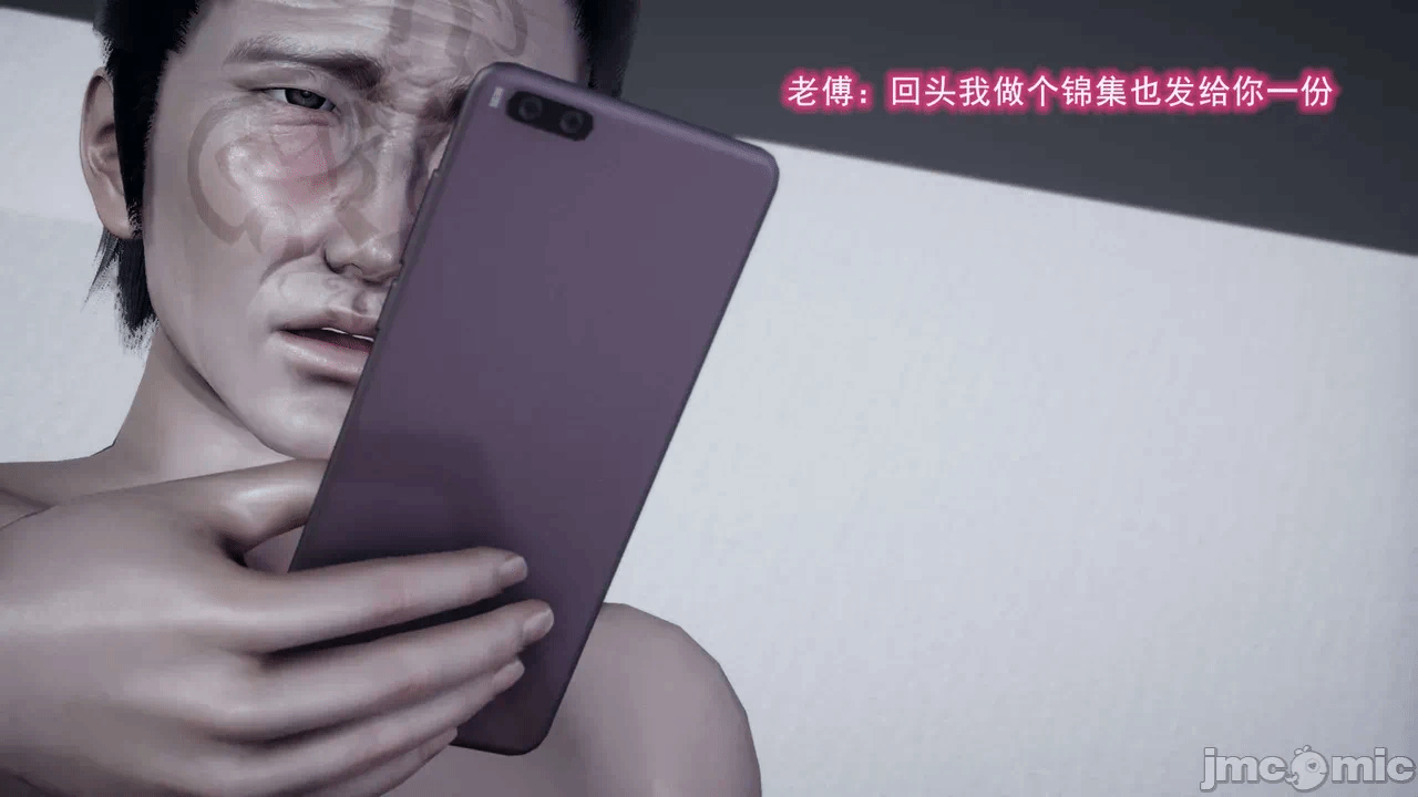 第一话 第 209 页