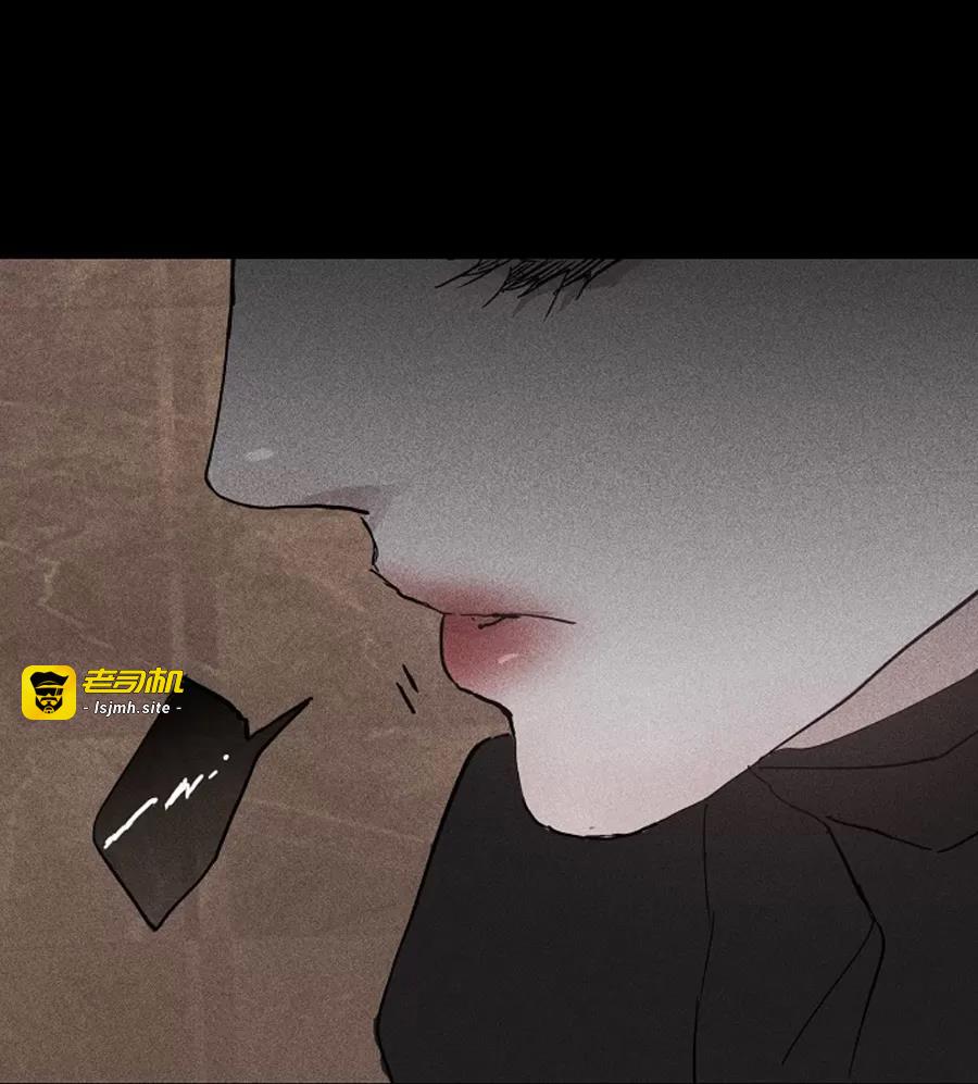 第11话 第 13 页