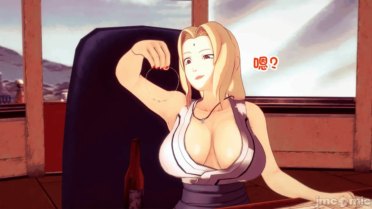 [心海汉化组] Naruto - The Domination Relic #1 第一话 - 72