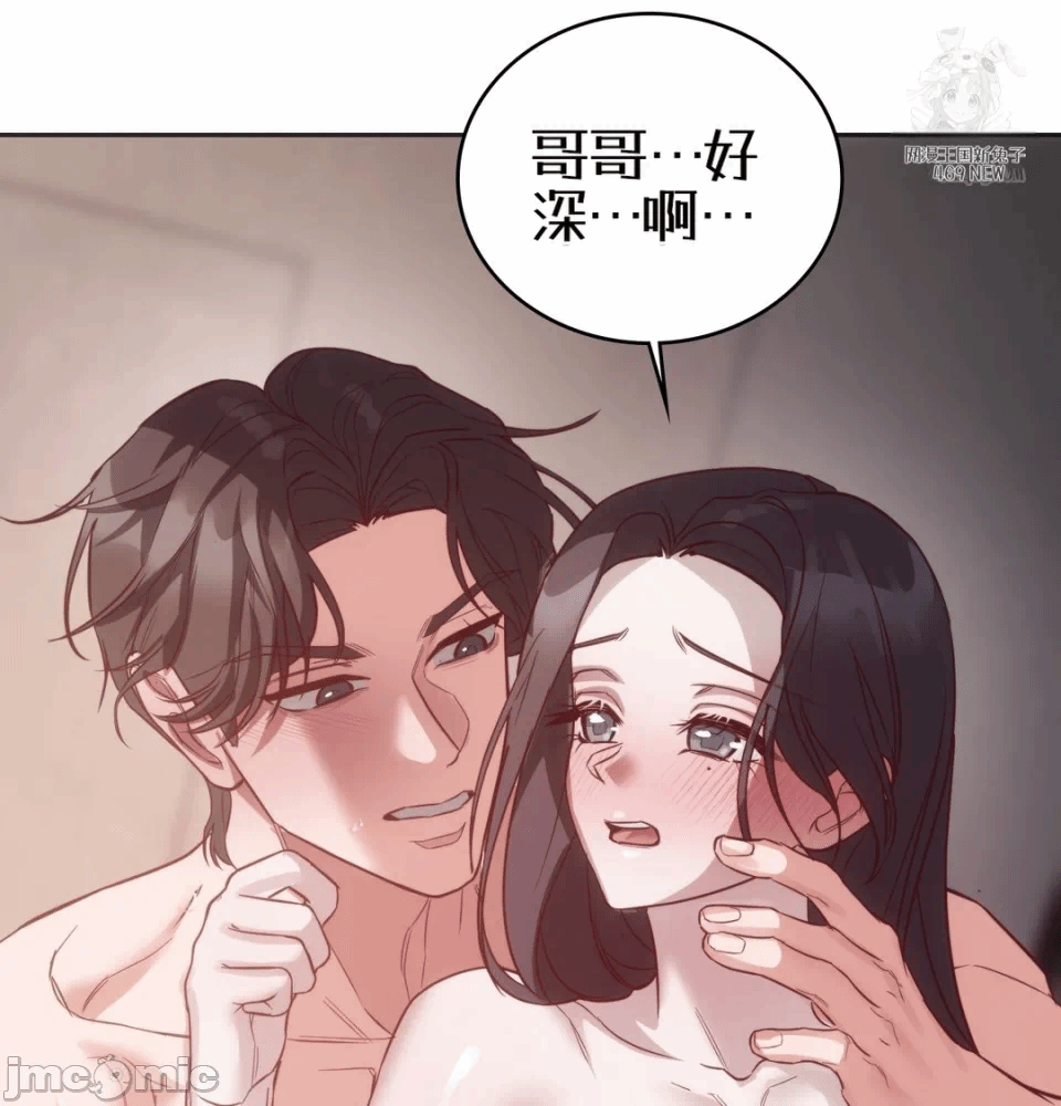 第8话8 第 123 页