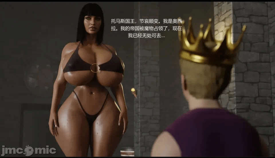 第一话 第 294 页