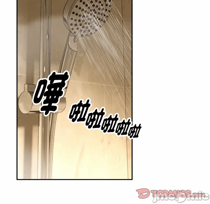 第5话第5话 第 45 页
