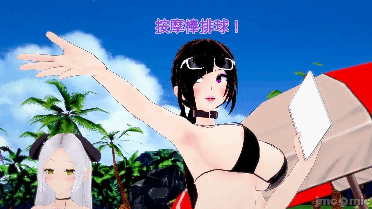 第一话 第 371 页