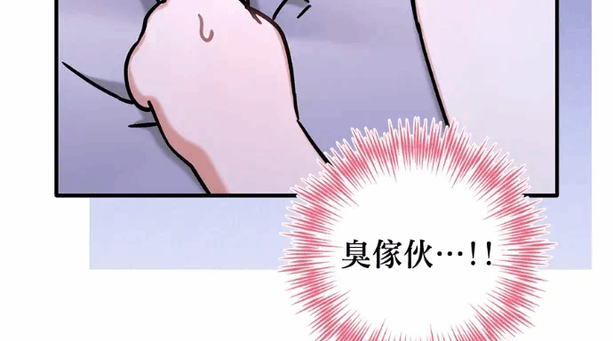 第35话第34话 第 222 页