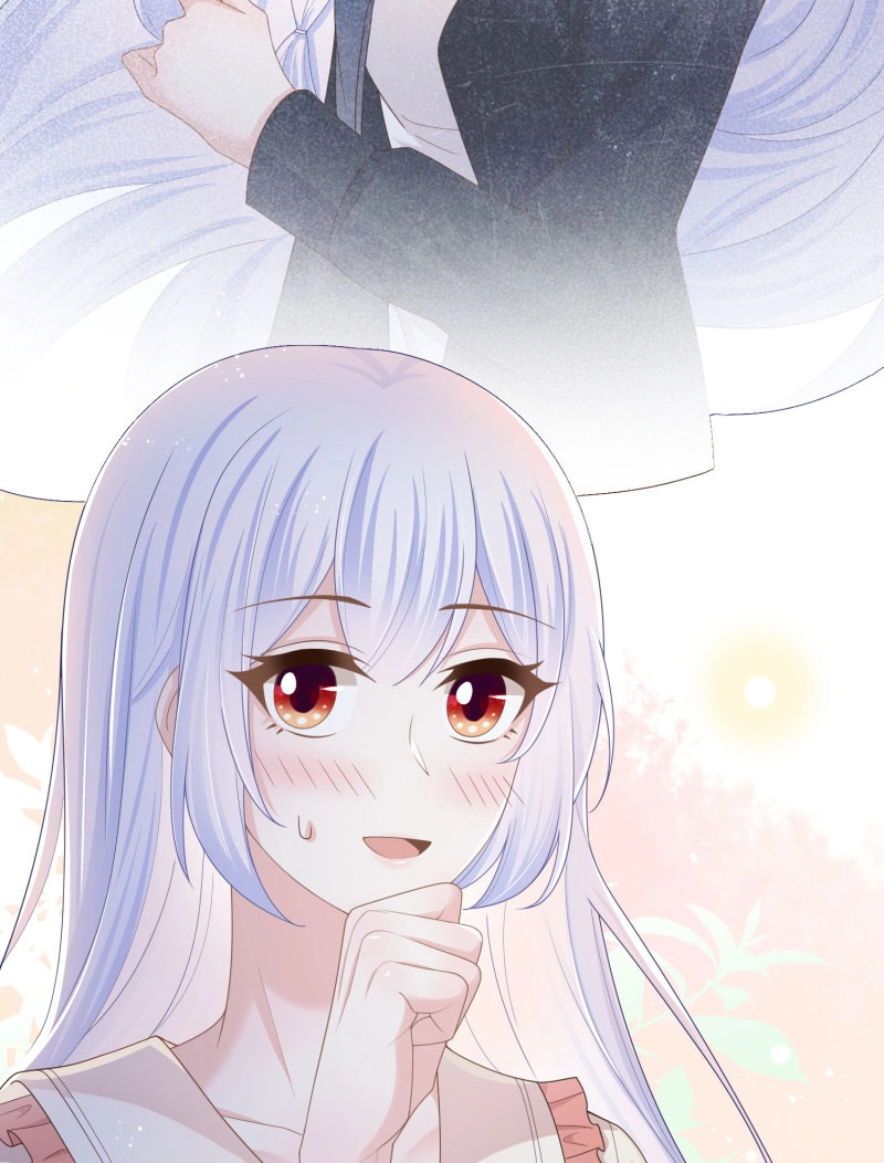 第37话 私心和错觉 第 39 页
