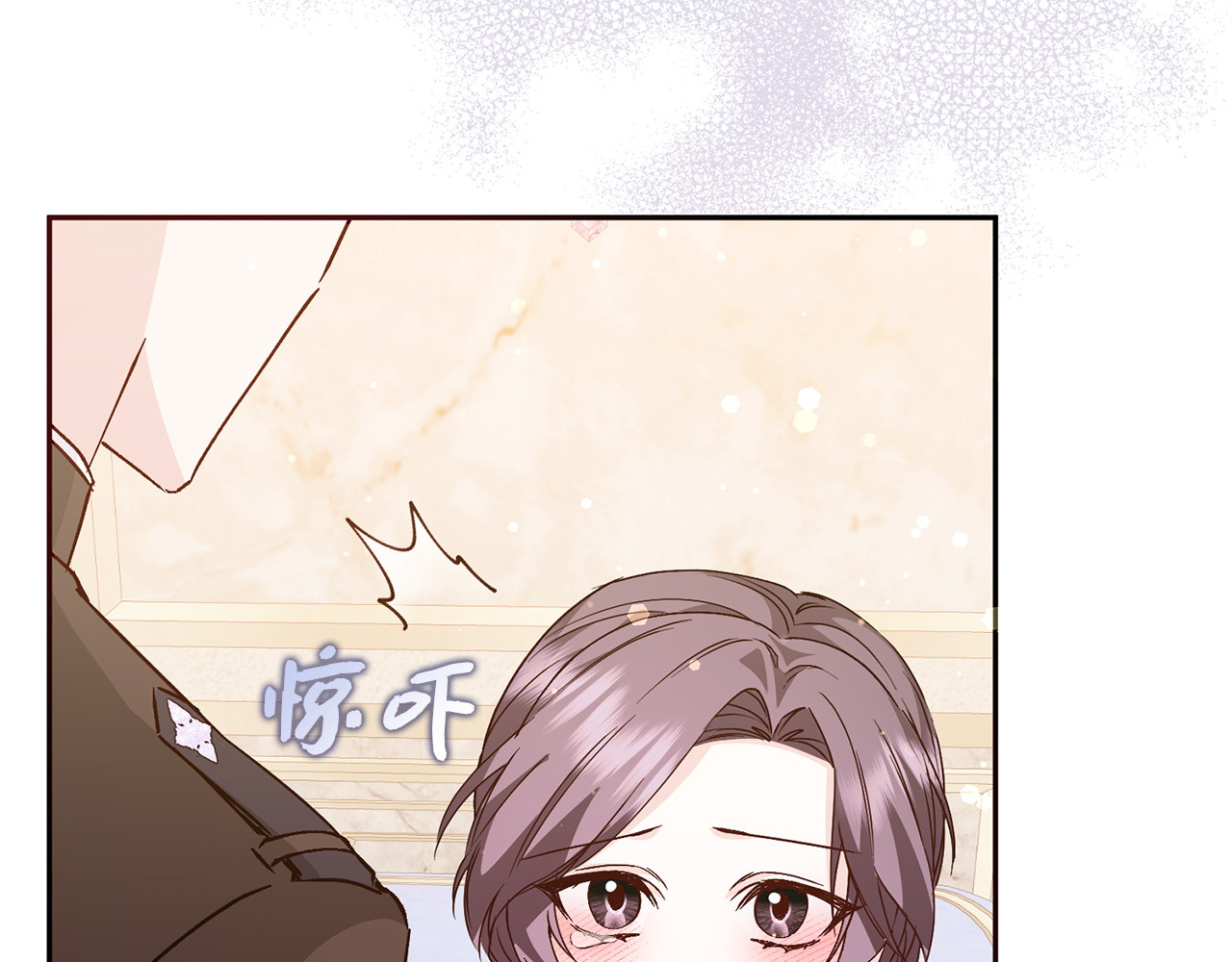 第36话 感谢的礼物 第 159 页