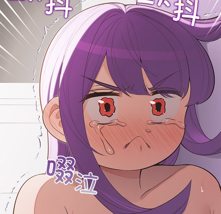 第16话 第 48 页