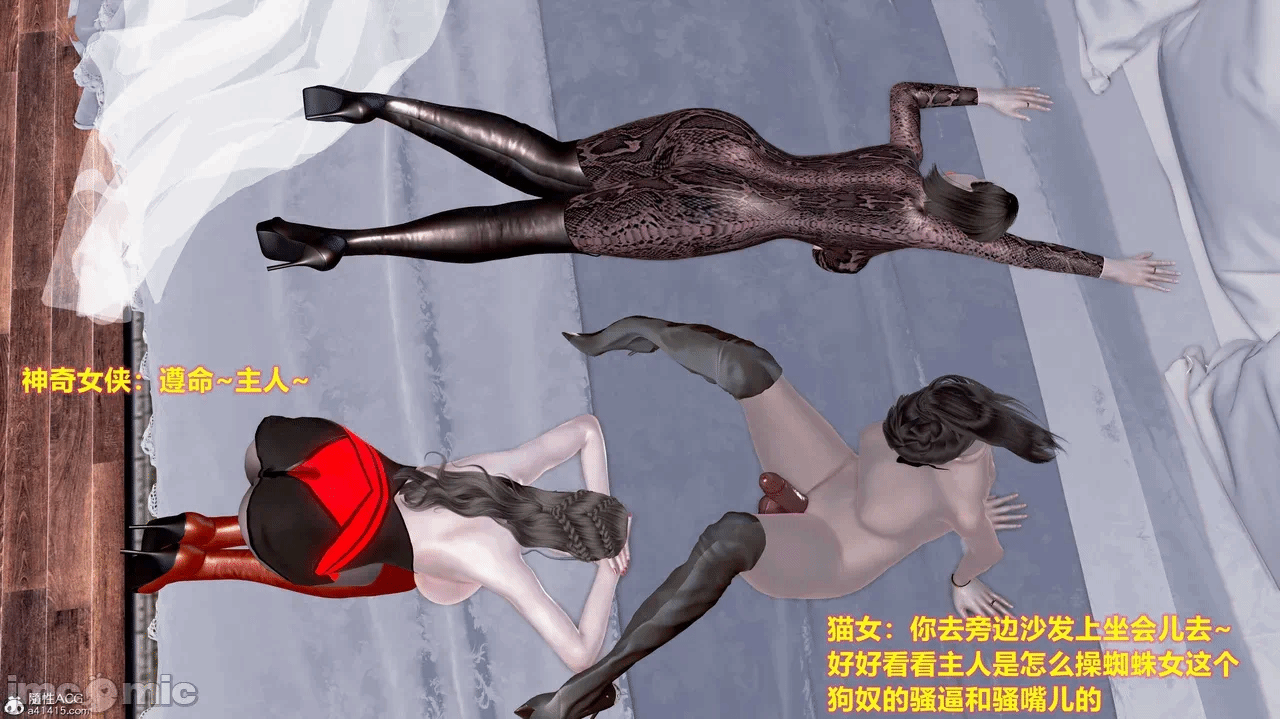 第一话 第 341 页