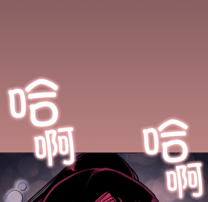 第69话 第 188 页