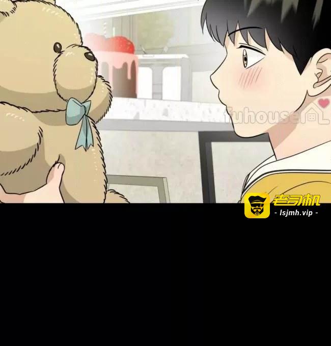 第25话 第 75 页