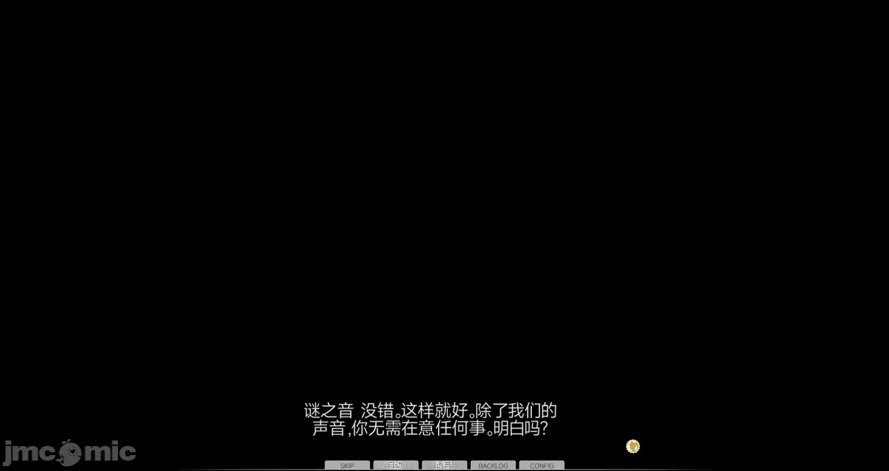 第一话 第 148 页