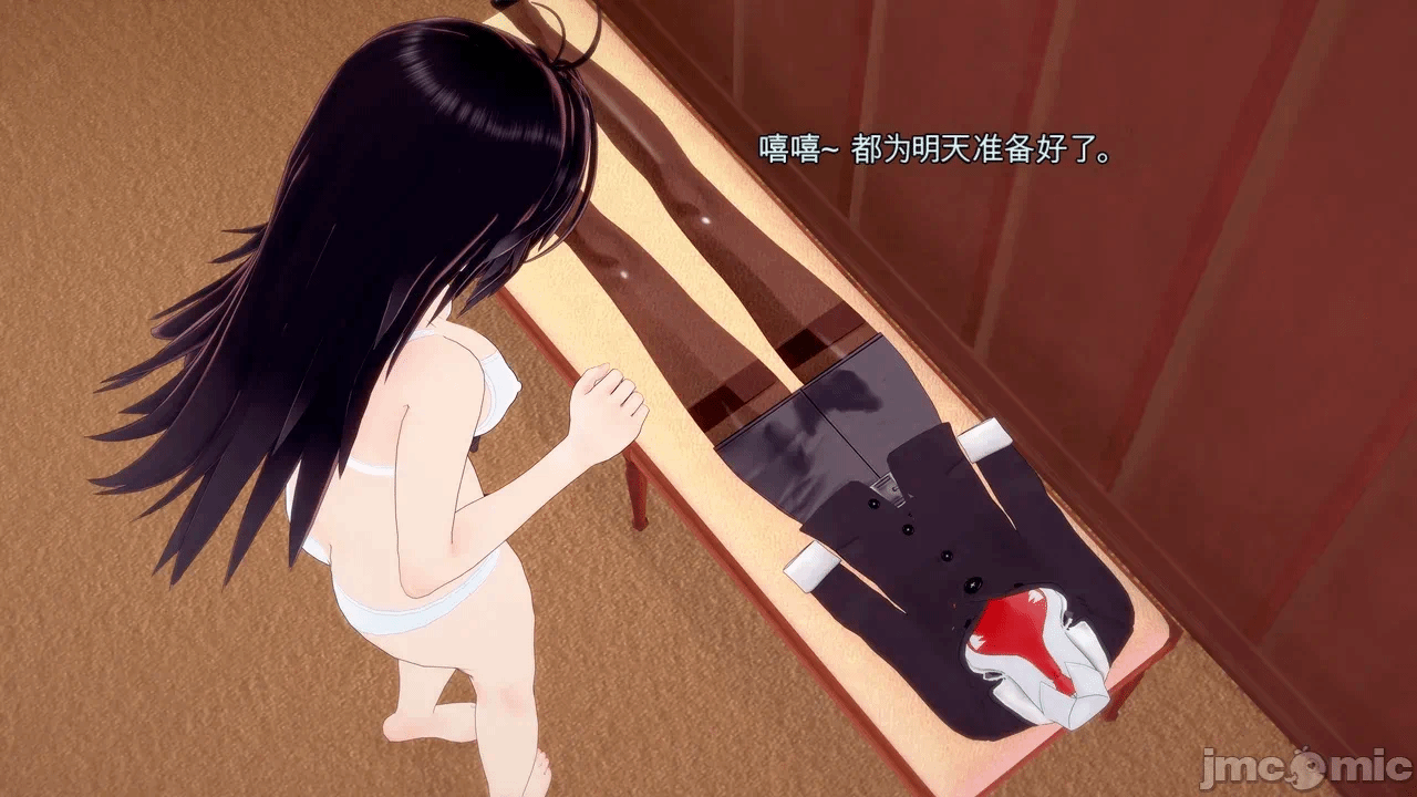 第一话 第 219 页