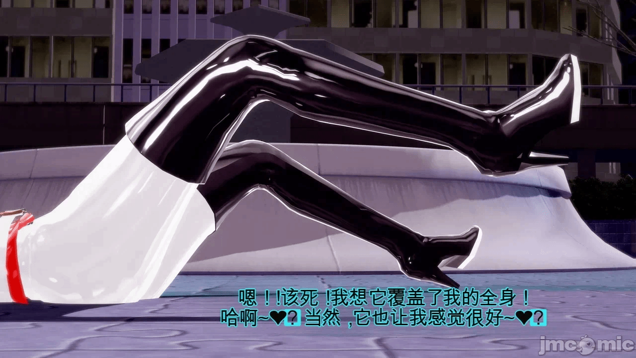 第一话 第 261 页