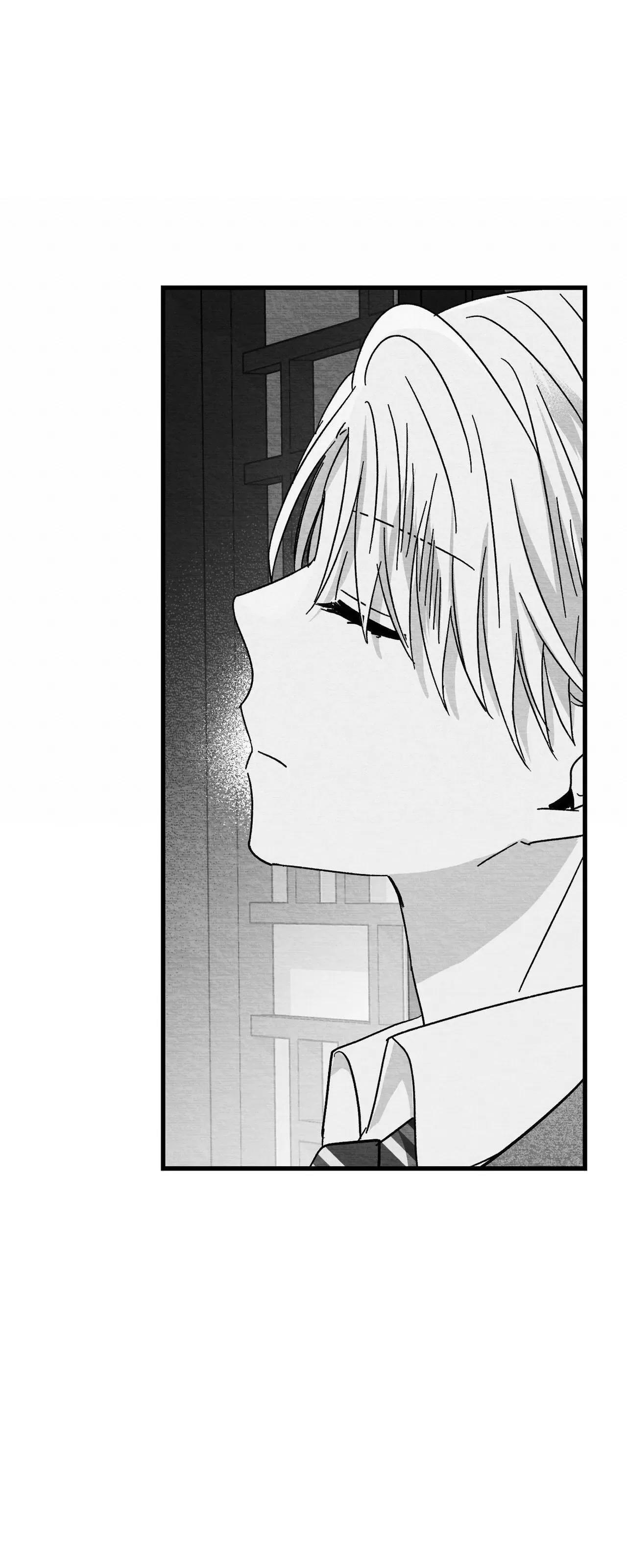 第30话 第 44 页