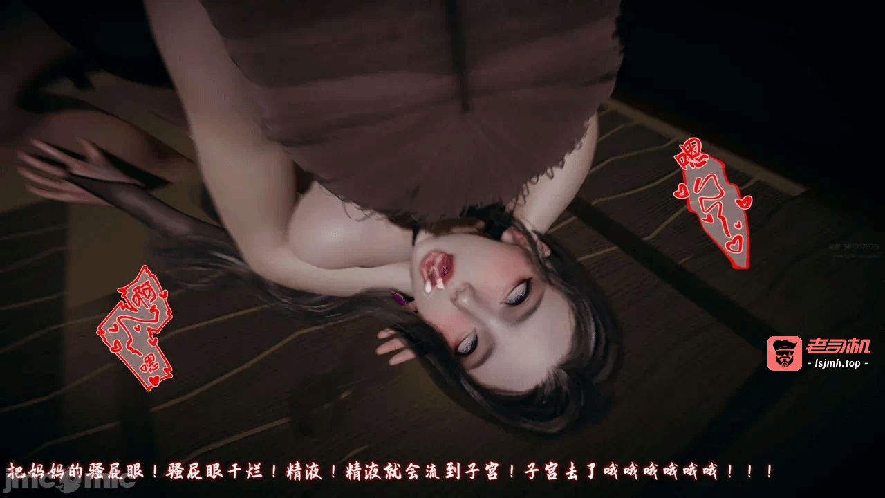 【春天！】美母任务书15-18上 第一话 - 401