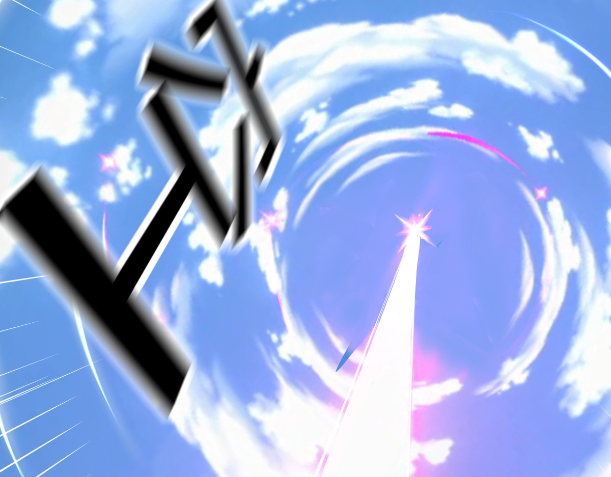 隔世明神通太拉风 第 48 页