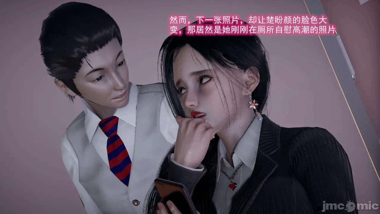 第一话 第 434 页