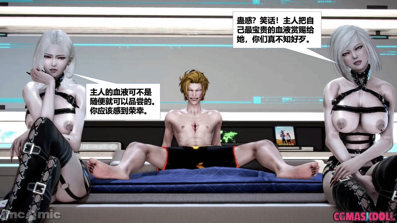 第一话 第 880 页