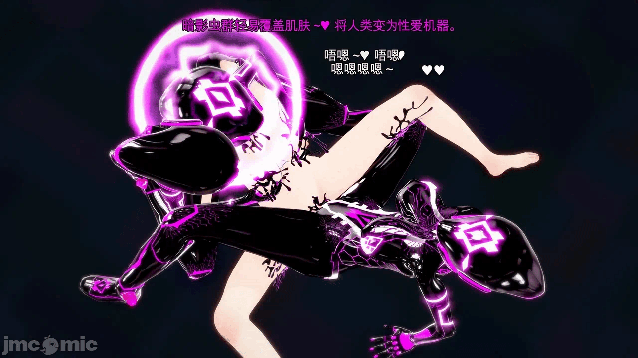 第一话 第 12 页