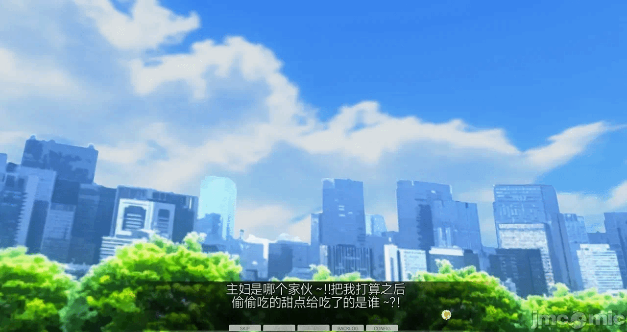 第一话 第 192 页