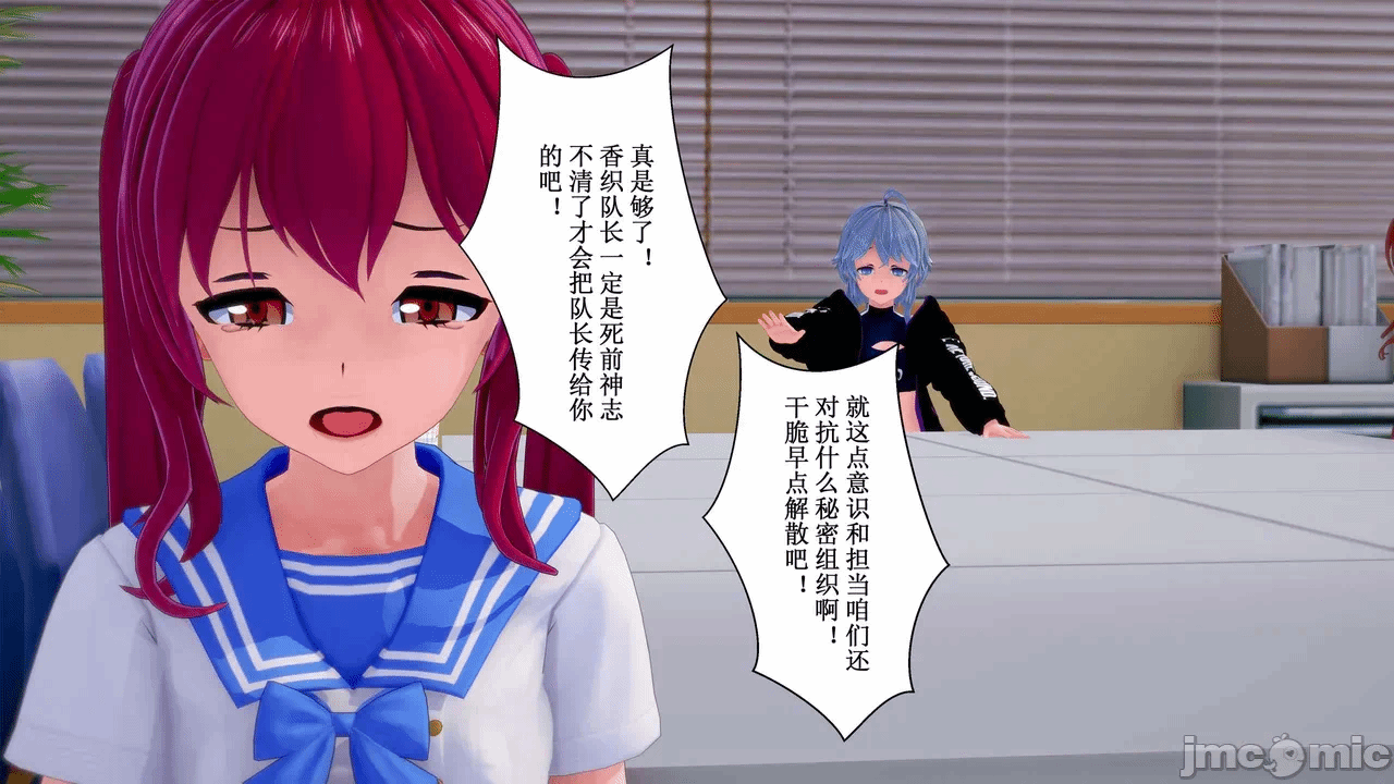 第一话 第 957 页