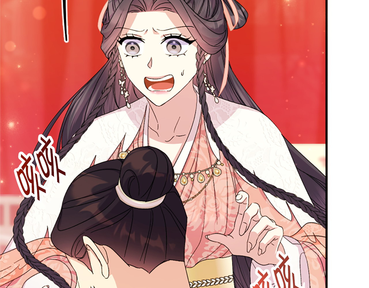 第114话 要不要找个帮手 第 114 页