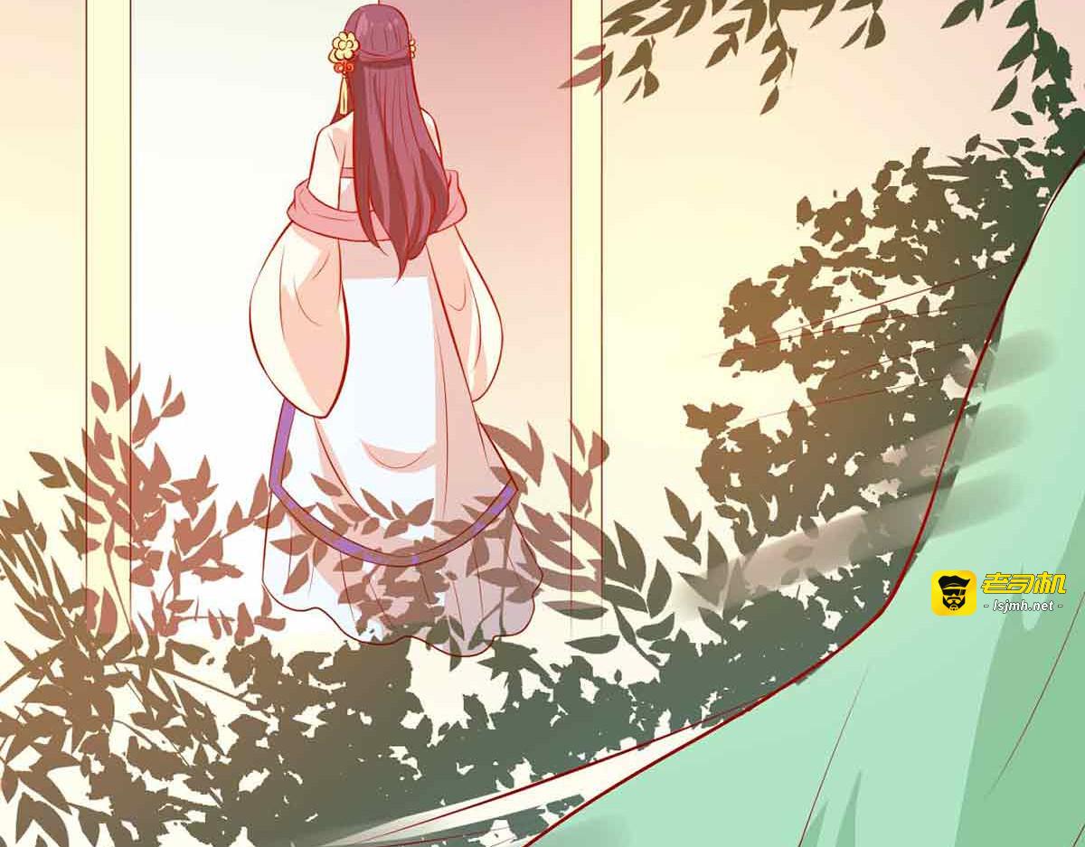 第112话 第 101 页