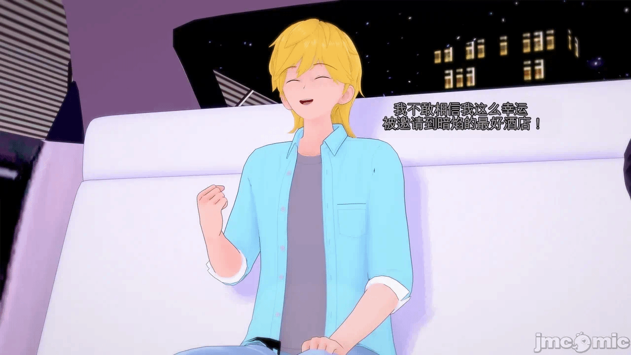 第一话 第 142 页