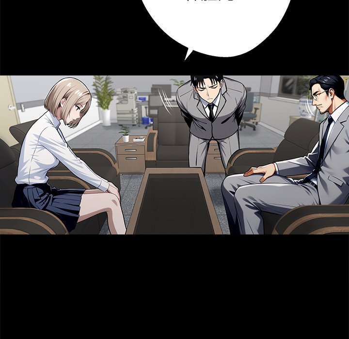 第40话 第 94 页