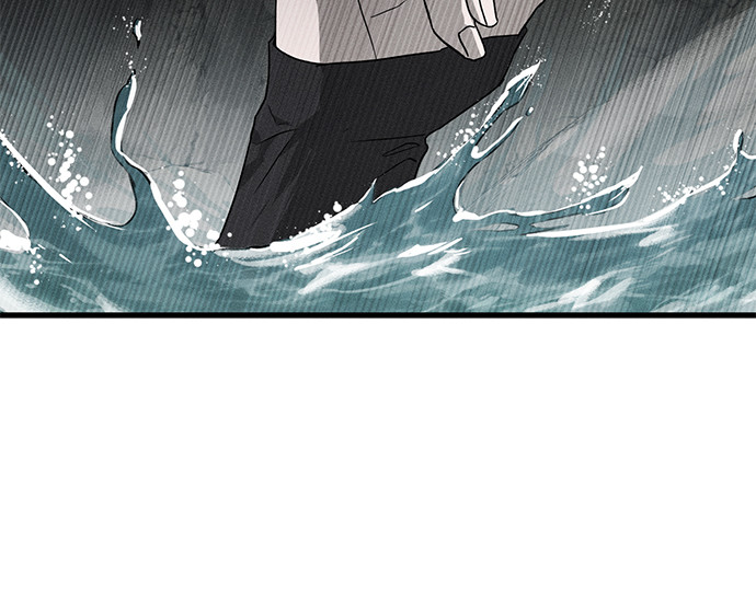 第61话 第 20 页