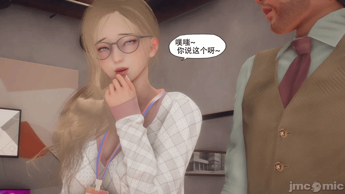 第一话 第 511 页