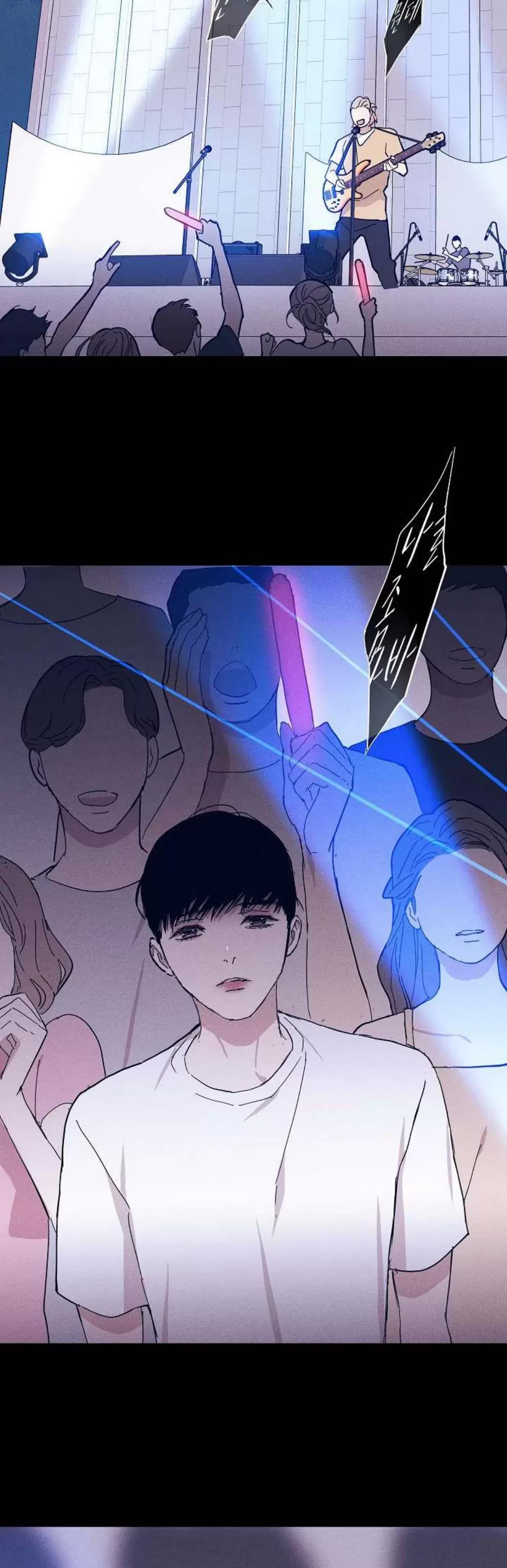 第34话 第 12 页