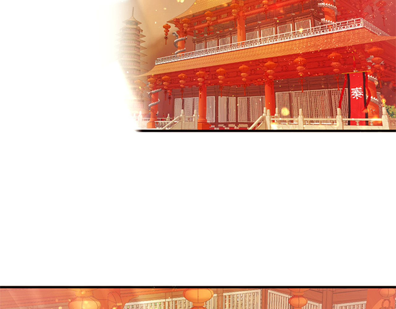 第40话 皇上的怀抱 第 37 页