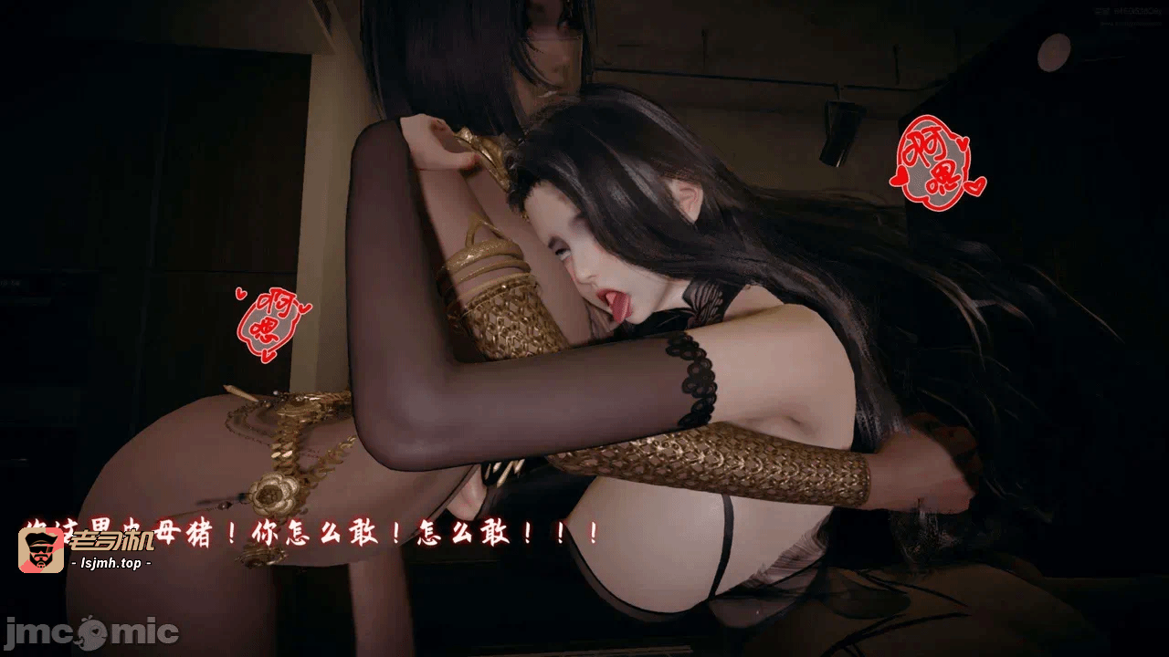 【春天！】美母任务书15-18上 第一话 - 351