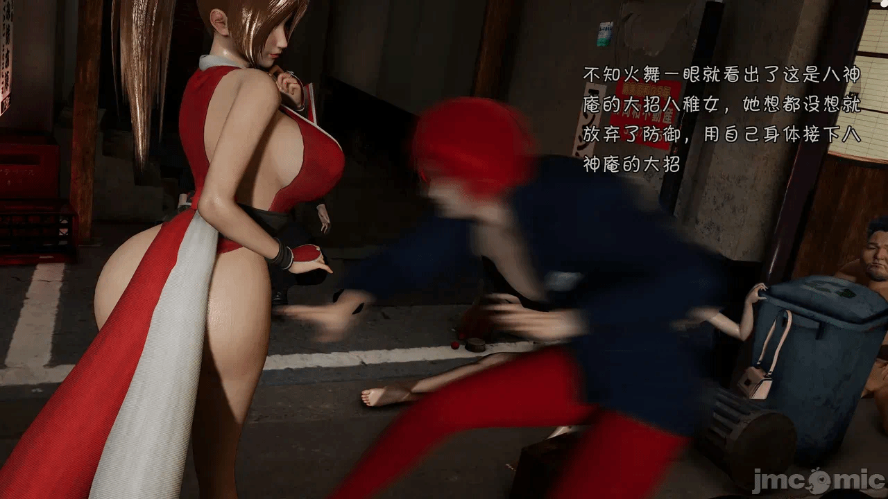 第一话 第 748 页