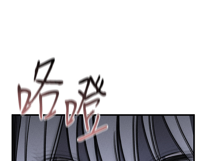 第42话 第 217 页