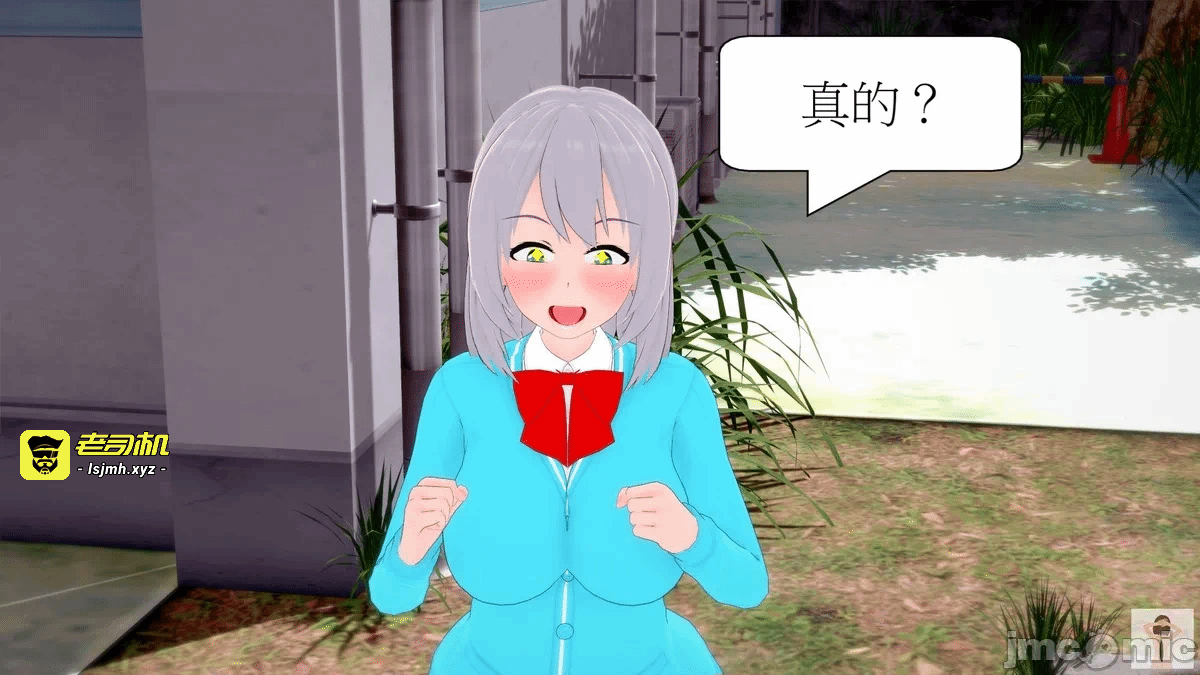 第一话 第 263 页