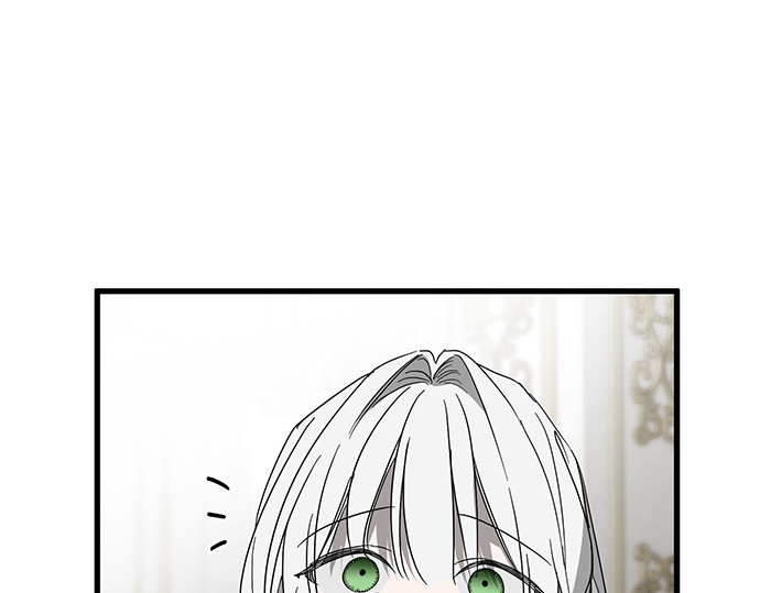 外传 第3话 第 137 页